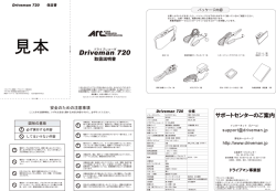 D&rdquo;vemam フ20