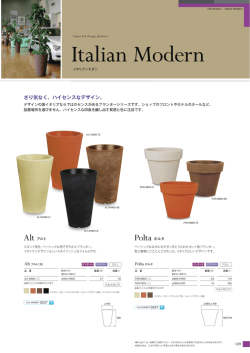 Italian Modern otta