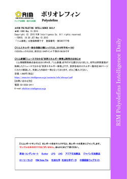 レポートサンプル