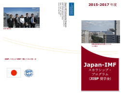 JISP - IMF
