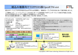 詳細( 169KB)