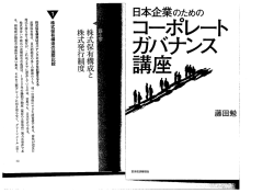 レート