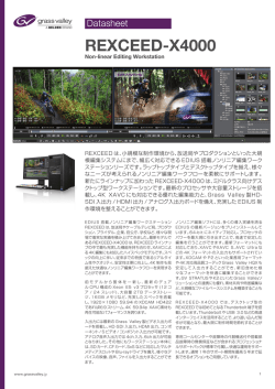 REXCEED-X4000 Datasheet
