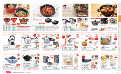 責了 責了