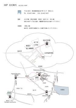 PDF Map - 株式会社 HiP