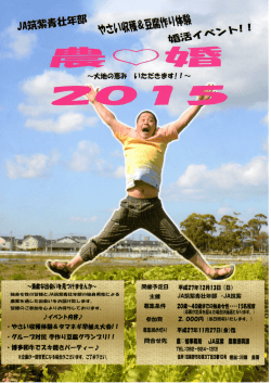 劇清澄草枕搾瀞や事爛漫痛酢哺除