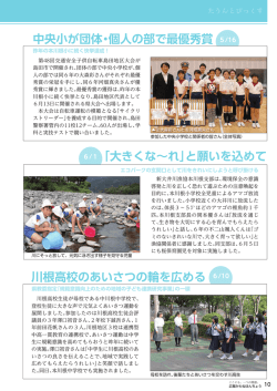 10-11