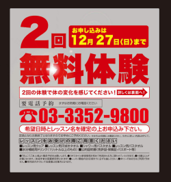 臺=3- 3352- 98皿