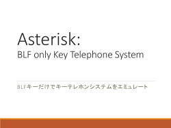Asterisk: BLF only Key Telephone System - VOIP