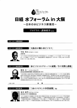 詳細はこちらです。