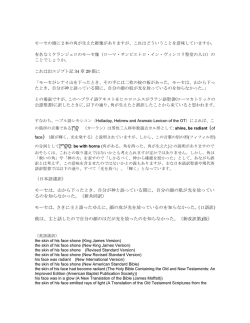 説明ページへ
