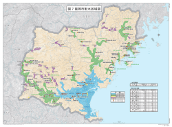 配水区域図 (PDFファイル)