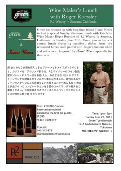 GReen%20Flyer_1-2