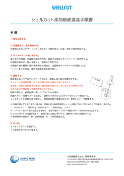 DOWNLOAD PDF