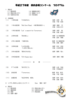プログラムはこちらです。