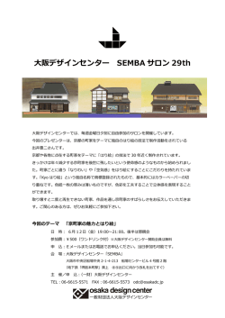 内容 PDF