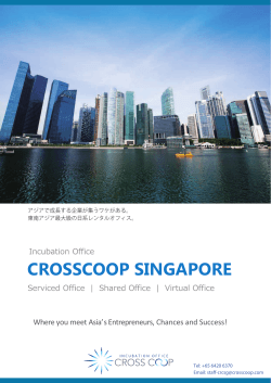 CROSSCOOP SINGAPORE