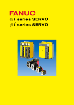 FANUC αi/βi series SERVO