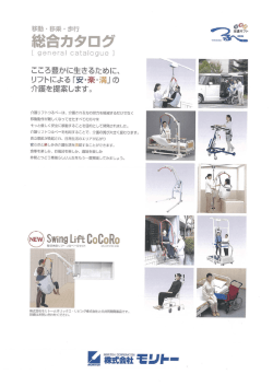 Adobe Photoshop PDF