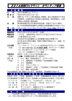 一太郎 11/10/9/8 文書