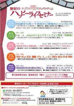 ｽﾗｲﾄﾞ ﾀｲﾄﾙなし