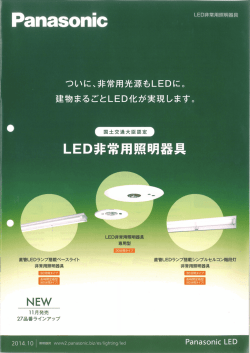 Adobe Photoshop PDF