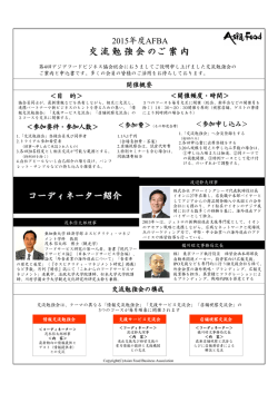 Microsoft PowerPoint - \210\304\223\340.ppt