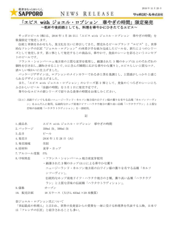 印刷用
