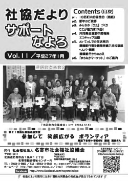 ーーーー．「市ーーーー&minus; 」&minus;・己掴・一 ・・- ・・・---・ -・
