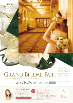 Grand Bridal Fair