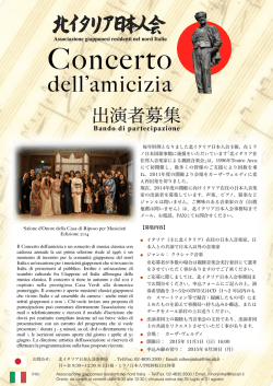 click here to the PDF file.