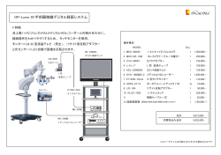 5ファイルを全部PDFで出力