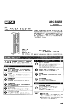 表示・ダウンロード