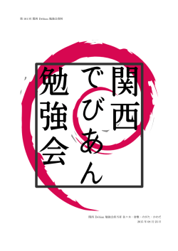 2015 年 08 月 23 日