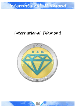 International Diamond ダイヤモンド ダイヤモンド
