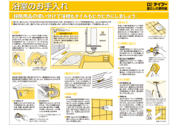 ｺﾌｨ闔  黷