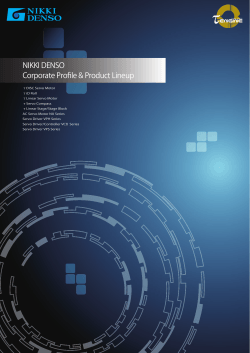 NIKKI DENSO Corporate Profile & Product Lineup