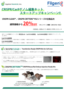 Kozuka Gothic Pr6N AJ16 OpenType Bold Adobe Japan1 6