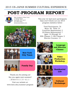 POST-PROGRAM REPORT - Keio Academy of New York