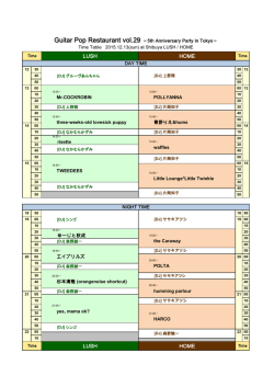 印刷用