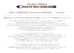 プロフィール詳細