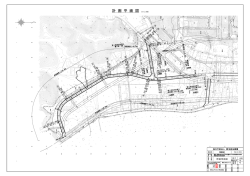 計 画 平 面 図 S=1:2,000
