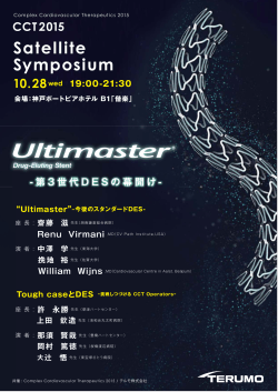 Satellite Symposium