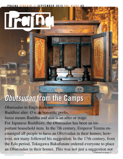 Obutsudan from the Camps - Senshin Buddhist Temple