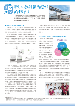 中面（0.72MB）