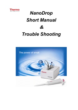 NanoDrop 1000 ver. Short Manual & Trouble Shooting