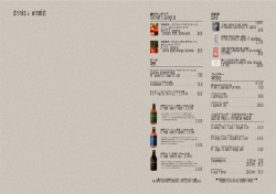 drinks & winelist