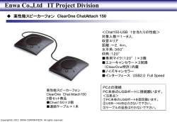 ダウンロード