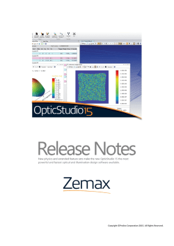 Zemax | OpticStudio 15 リリースノート