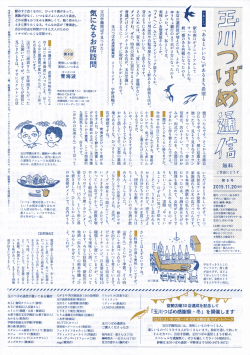ﾘﾝｸ